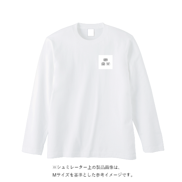 【即日発送】超特急ロングTシャツ - ホワイト