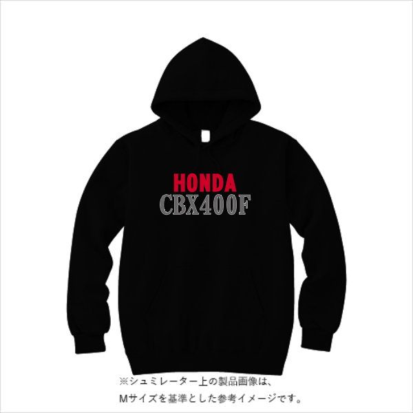 【在庫限り！35%OFF！】10.0オンス スウェット プルオーバー パーカ