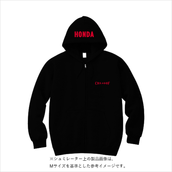 8.4オンス MLZ ジップアップライトパーカー 8.4オンス MLZ ジップアップライトパーカー