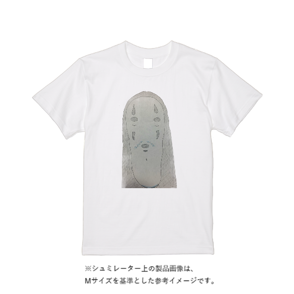 【即日発送】超特急Tシャツ - ホワイト