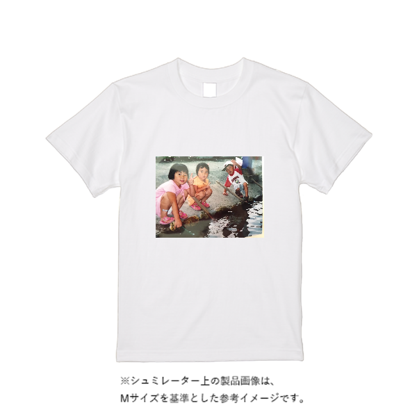 【即日発送】超特急Tシャツ - ホワイト