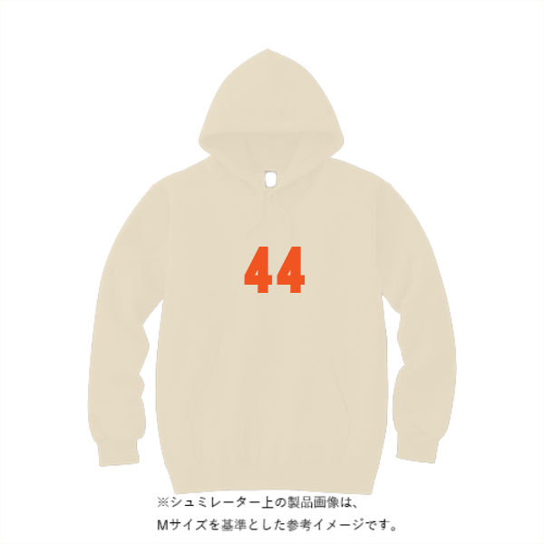 8.4オンス フーデッドライトパーカー