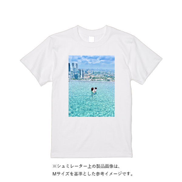 【即日発送】超特急Tシャツ - ホワイト