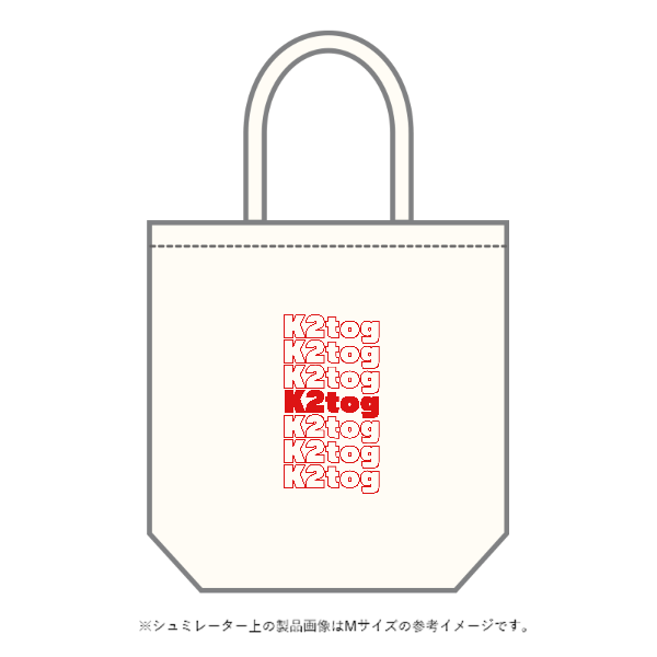 キャンバストート(M～L)