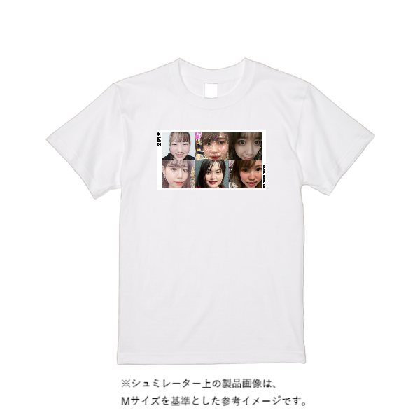 【即日発送】超特急Tシャツ - ホワイト