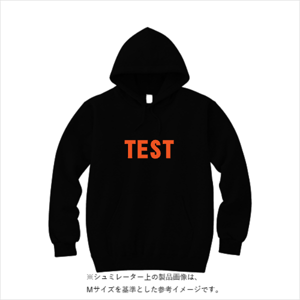 【在庫限り！35%OFF！】10.0オンス スウェット プルオーバー パーカ