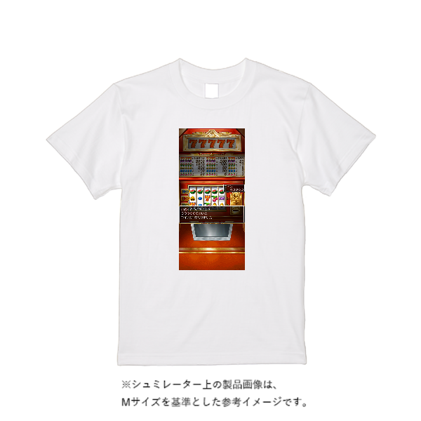 【即日発送】超特急Tシャツ - ホワイト