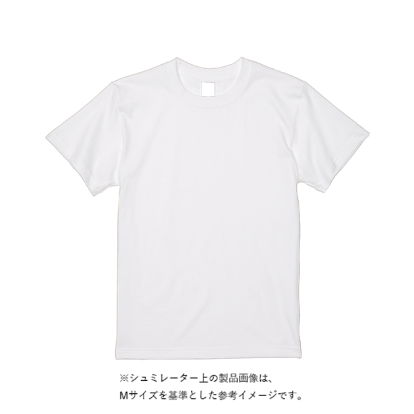 【即日発送】超特急Tシャツ - ホワイト