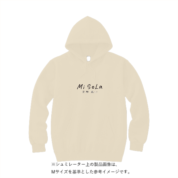 8.4オンス フーデッドライトパーカー