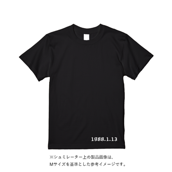 《ドライ素材定番No.1》 4.4オンス ドライ Ｔシャツ（定番カラー）