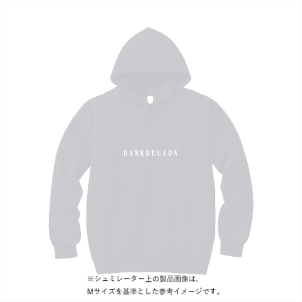 【刺繍】8.0オンス ギルダンヘビーブレンド プルオーバーパーカー