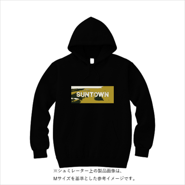 8.0オンス ギルダンヘビーブレンド プルオーバーパーカー