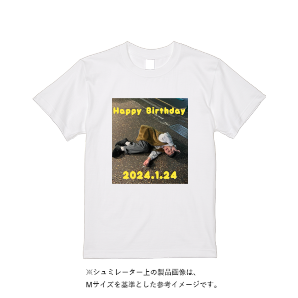 【即日発送】超特急Tシャツ - ホワイト