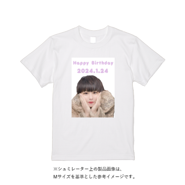 【即日発送】超特急Tシャツ - ホワイト