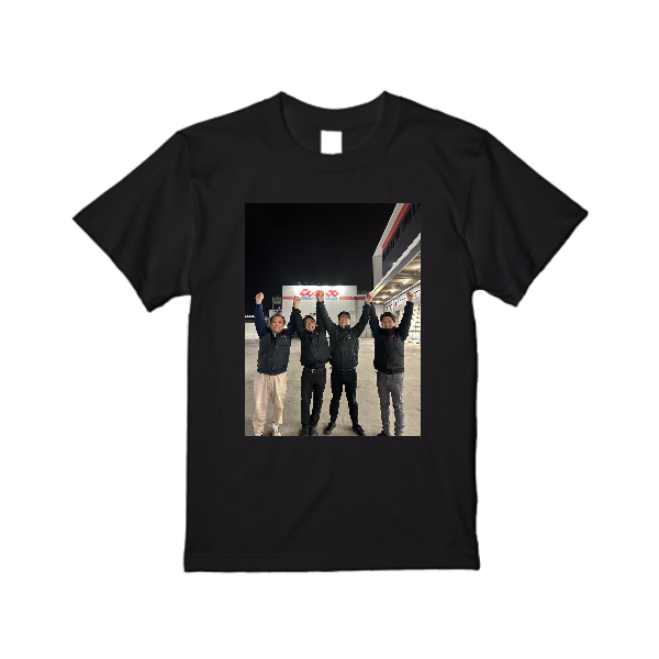 【即日発送】超特急Tシャツ - ブラック