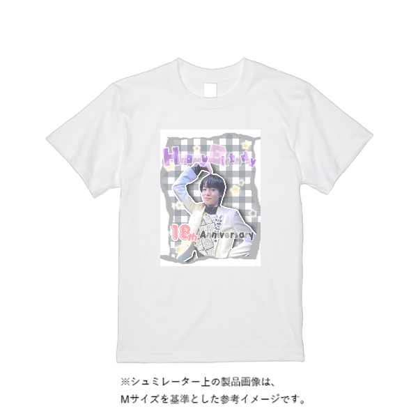 【即日発送】超特急Tシャツ - ホワイト