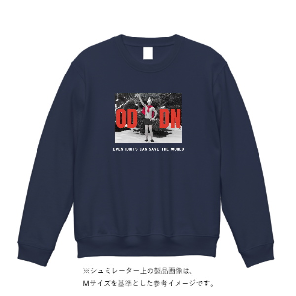 8.0オンス ギルダンヘビーブレンドクルーネック スウェットシャツ