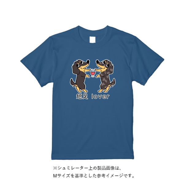 《ドライ素材定番No.1》 4.4オンス ドライ Ｔシャツ（定番カラー）