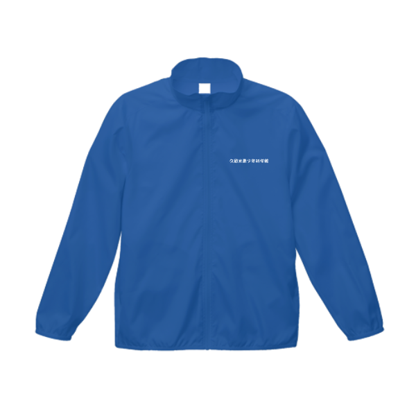 【刺繍】マイクロリップストップ イベント ブルゾン（一重）