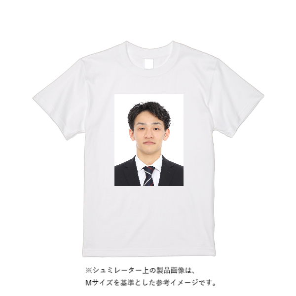 【即日発送】超特急Tシャツ - ホワイト