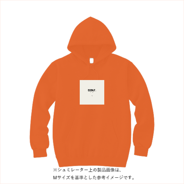 8.0オンス ギルダンヘビーブレンド プルオーバーパーカー