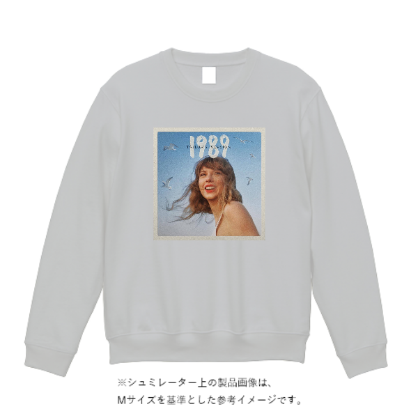 8.4オンス クルーネックライトトレーナー