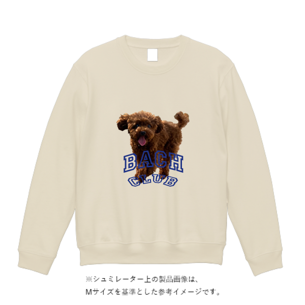 8.4オンス クルーネックライトトレーナー