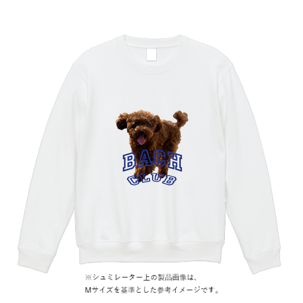 8.4オンス クルーネックライトトレーナー