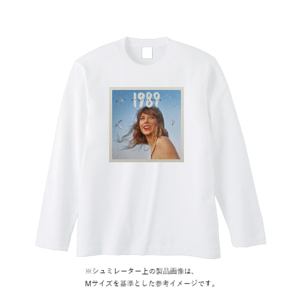 【即日発送】超特急ロングTシャツ - ホワイト