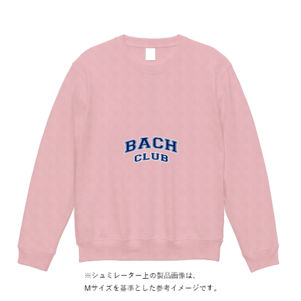 9.7オンス スタンダードトレーナー