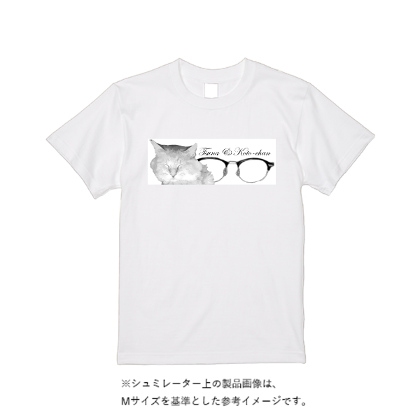 《ドライ素材定番No.1》 4.4オンス ドライ Ｔシャツ（定番カラー）