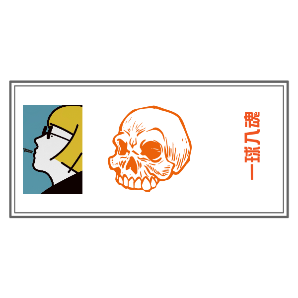 ＦＴフェイスタオルヘム縫製有り（ホワイト）