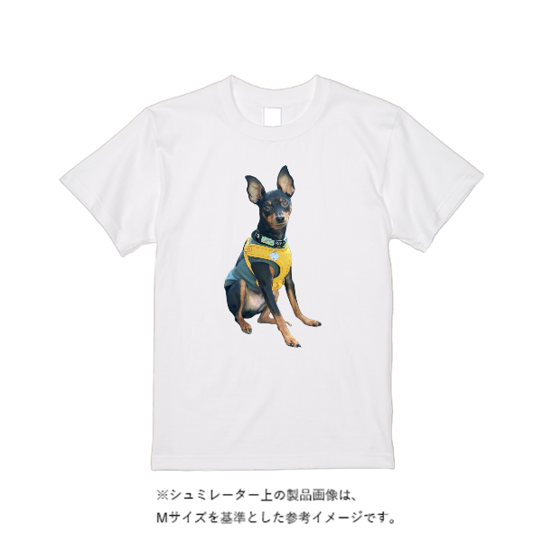 【即日発送】超特急Tシャツ - ホワイト