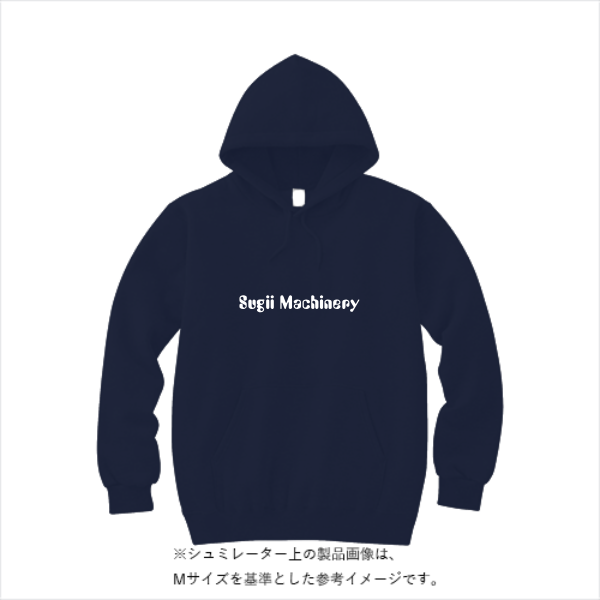 【刺繍】8.0オンス ギルダンヘビーブレンド プルオーバーパーカー