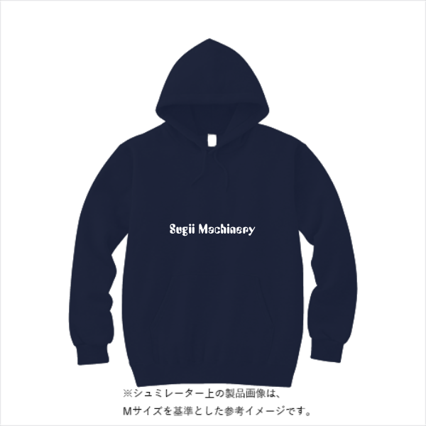 【刺繍】8.0オンス ギルダンヘビーブレンド プルオーバーパーカー