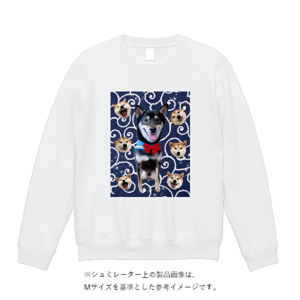 8.4オンス クルーネックライトトレーナー