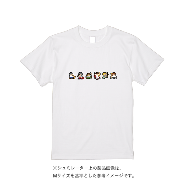 【即日発送】超特急Tシャツ - ホワイト