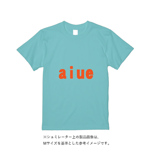 《ドライ素材定番No.1》 4.4オンス ドライ Ｔシャツ（定番カラー）
