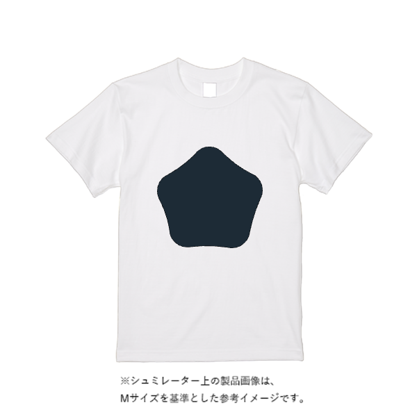 【即日発送】超特急Tシャツ - ホワイト