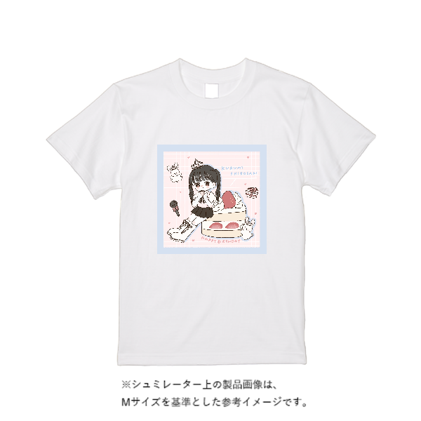 【即日発送】超特急Tシャツ - ホワイト