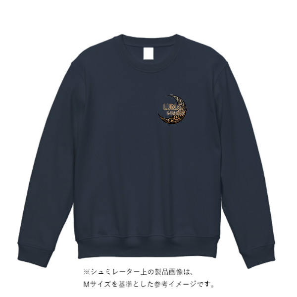 8.4オンス クルーネックライトトレーナー