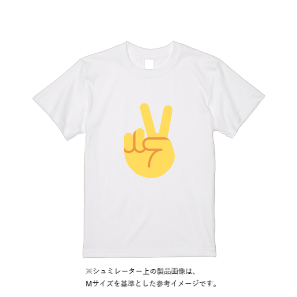 【即日発送】超特急Tシャツ - ホワイト