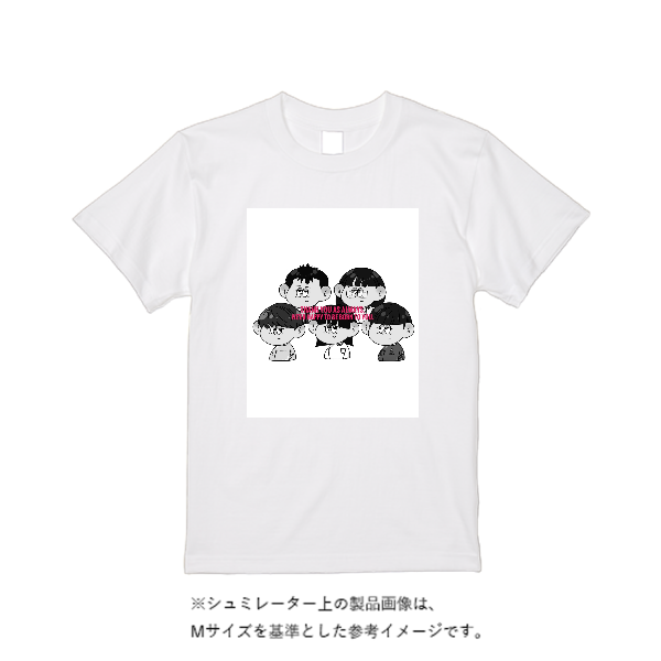 【即日発送】超特急Tシャツ - ホワイト