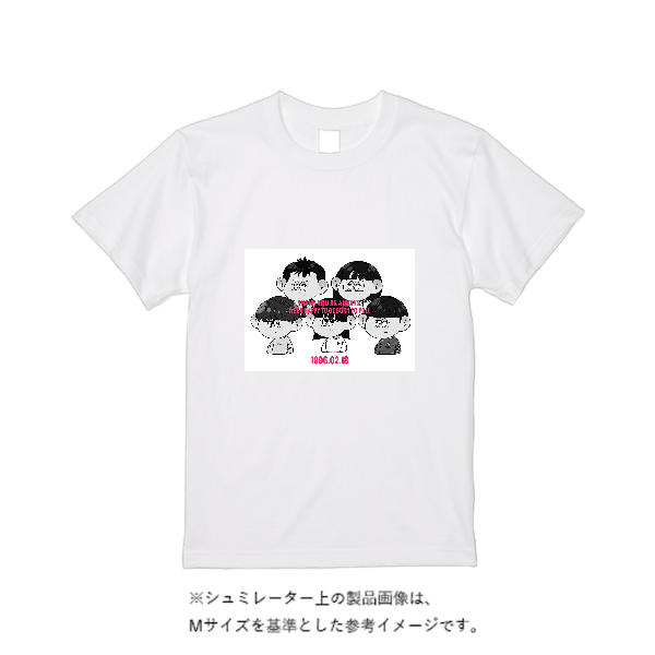 【即日発送】超特急Tシャツ - ホワイト