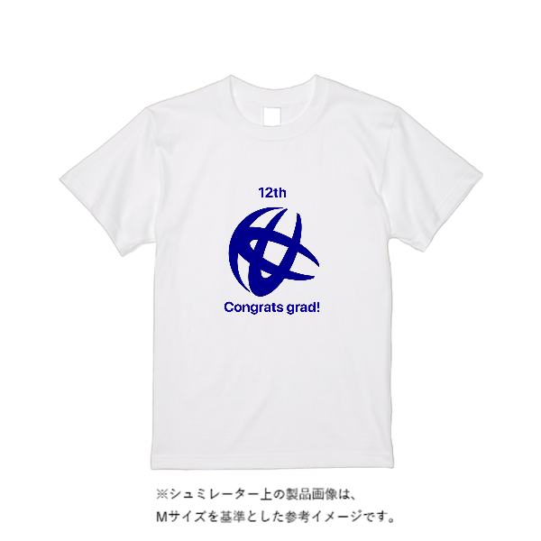【即日発送】超特急Tシャツ - ホワイト