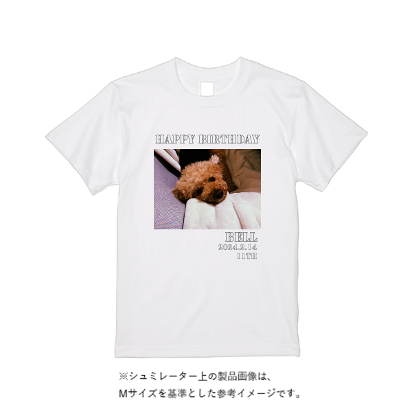 【即日発送】超特急Tシャツ - ホワイト