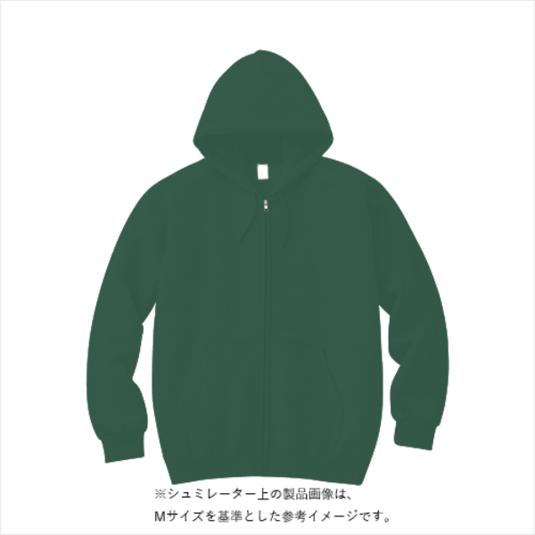 9.7オンス スタンダードWフードジップパーカー