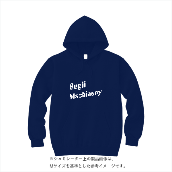 【刺繍】10.0オンス T/C スウェット プルオーバー パーカ（裏起毛）