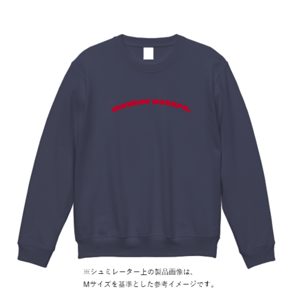ヘビーウェイトスウェットシャツ