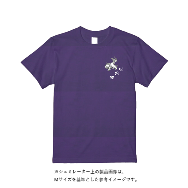 《ドライ素材定番No.1》 4.4オンス ドライ Ｔシャツ（定番カラー）